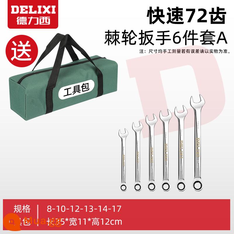 Cờ lê lưỡng dụng Delixi thép carbon cao mận mở cờ lê hoa mận cờ lê đĩa nĩa bộ cờ lê bánh cóc - Bộ bánh cóc sáu món Delixi