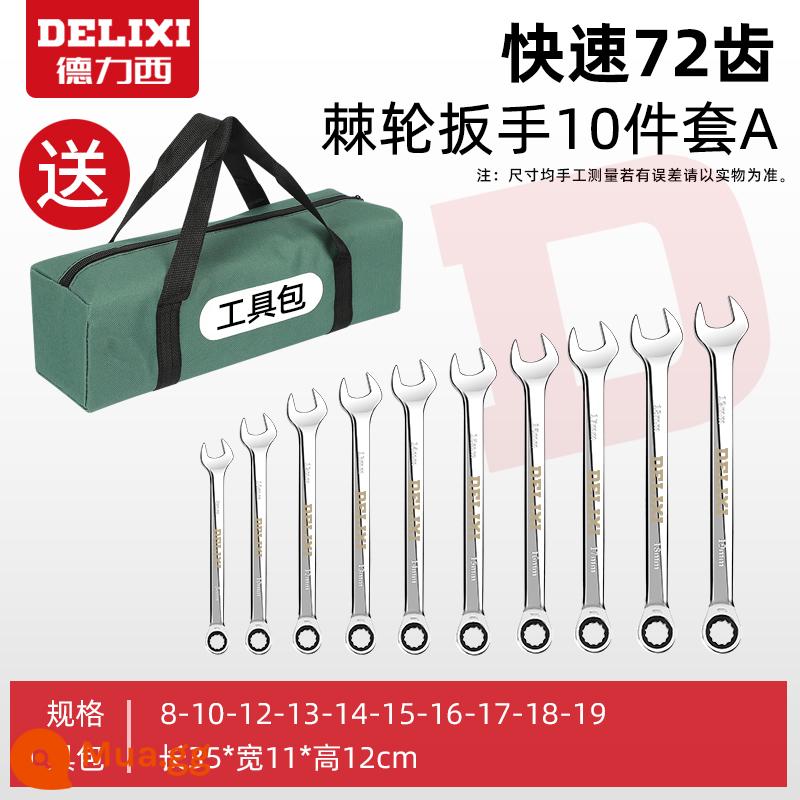 Cờ lê lưỡng dụng Delixi thép carbon cao mận mở cờ lê hoa mận cờ lê đĩa nĩa bộ cờ lê bánh cóc - Bộ 10 bánh cóc Delixi