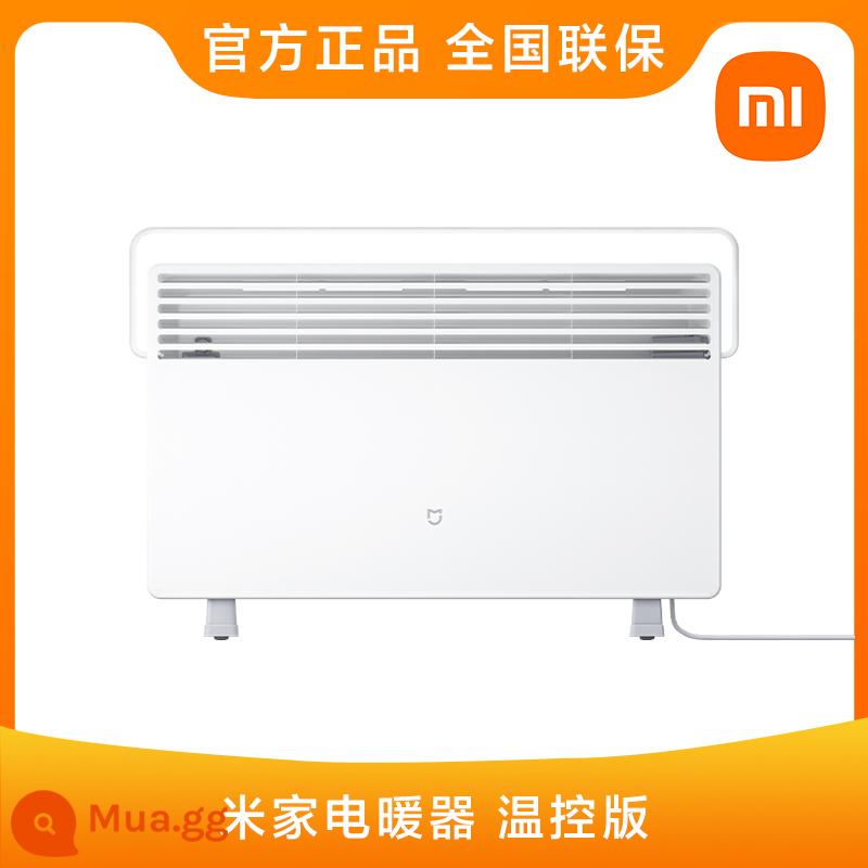 Máy sưởi điện thông minh Xiaomi Mijia Graphene Máy sưởi phòng ngủ Phong cách châu Âu Nhiệt nhanh Máy sưởi ván chân tường gia dụng - Phiên bản kiểm soát nhiệt độ máy sưởi điện Mijia