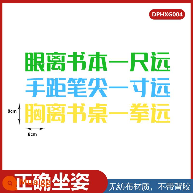 Người nổi tiếng trích dẫn cổ điển trích dẫn chủ đề bảng đen báo dán tường trang trí trường tiểu học lớp học truyền cảm hứng văn hóa lớp copybook - DPHXG04 ngồi đúng tư thế