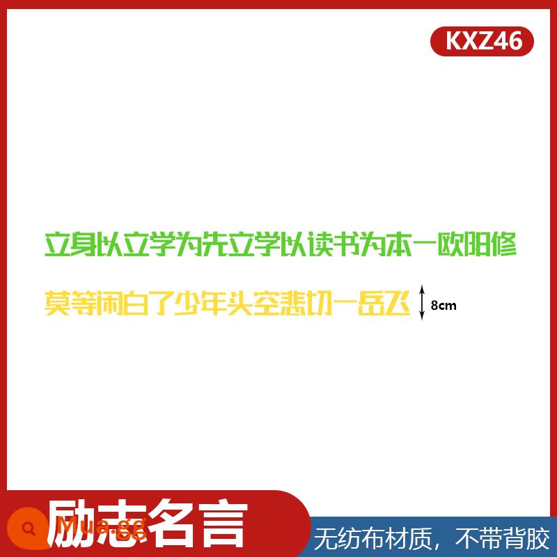 Người nổi tiếng trích dẫn cổ điển trích dẫn chủ đề bảng đen báo dán tường trang trí trường tiểu học lớp học truyền cảm hứng văn hóa lớp copybook - Những câu nói truyền cảm hứng của KXZ46 1 gói