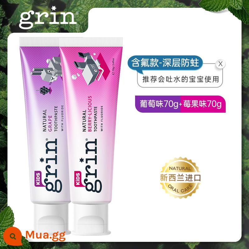 grin kem đánh răng trẻ em chứa florua chống sâu bướm cho bé 6 tháng 3-6-12 tuổi Kem đánh răng chống sâu bướm cho trẻ 0 tuổi 70g - [Florua sâu chống sâu bướm] hương vị quả mọng + nho