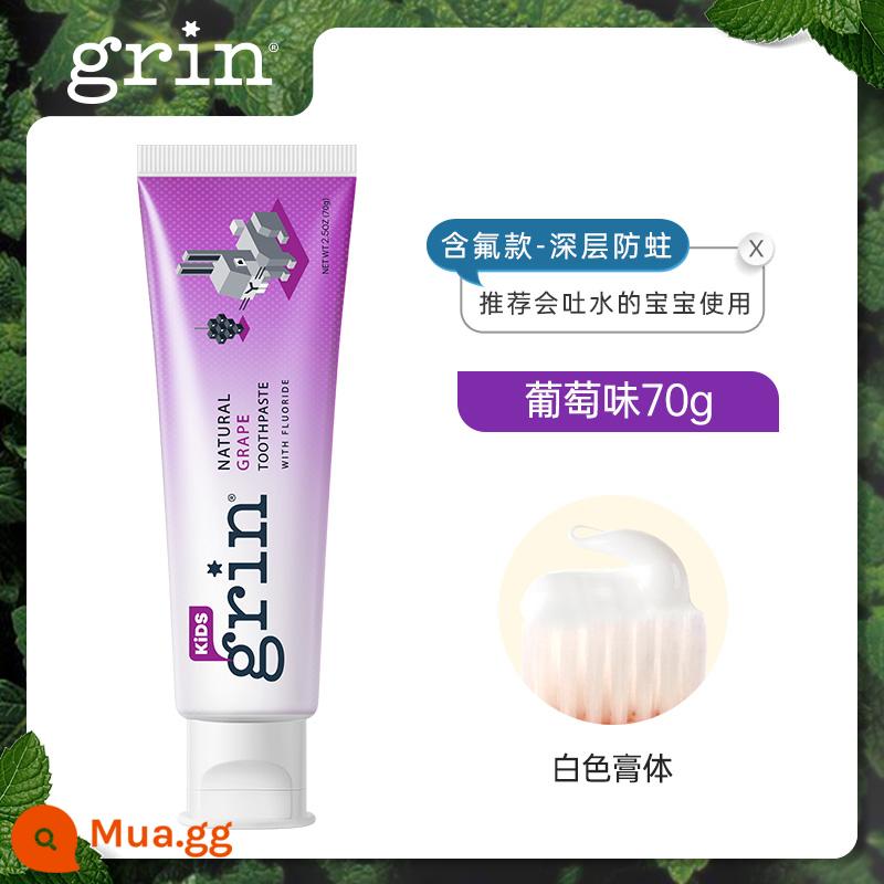 grin kem đánh răng trẻ em chứa florua chống sâu bướm cho bé 6 tháng 3-6-12 tuổi Kem đánh răng chống sâu bướm cho trẻ 0 tuổi 70g - [Chống sâu bướm có chứa fluoride] Hương nho 70g