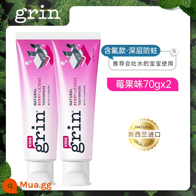 grin kem đánh răng trẻ em chứa florua chống sâu bướm cho bé 6 tháng 3-6-12 tuổi Kem đánh răng chống sâu bướm cho trẻ 0 tuổi 70g - [Chống sâu bướm có chứa fluoride] Hương dâu 2 que