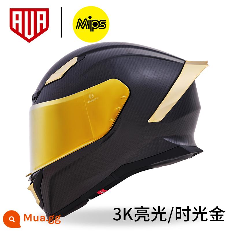 Không gian khác nhau Ava Lightning Hat carbon Mũ động cơ Mũ xe nam Động cơ sương mù đua xe macronine đuôi - Bright Time Gold đi kèm miếng dán chống sương mù + tròng kính trong suốt