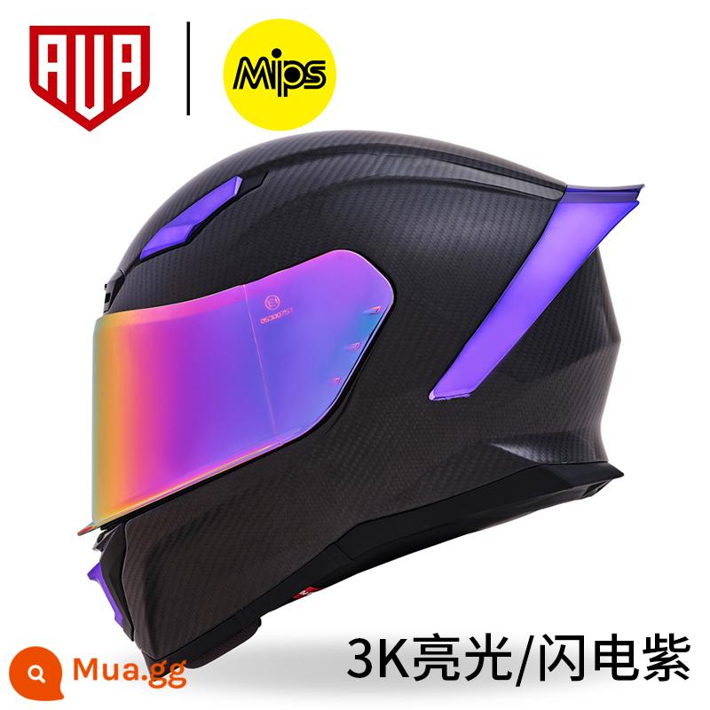 Không gian khác nhau Ava Lightning Hat carbon Mũ động cơ Mũ xe nam Động cơ sương mù đua xe macronine đuôi - Màu Tím Tia Sáng đi kèm miếng dán chống sương mù + tròng kính trong suốt