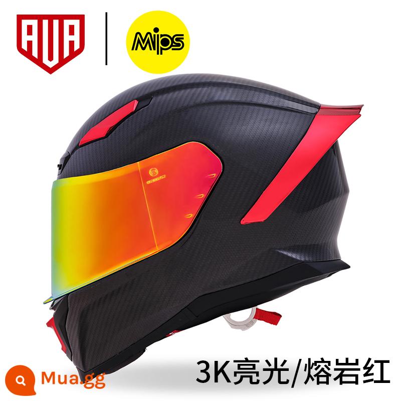 Không gian khác nhau Ava Lightning Hat carbon Mũ động cơ Mũ xe nam Động cơ sương mù đua xe macronine đuôi - Bright Lava Red đi kèm miếng dán chống sương mù + tròng kính trong suốt