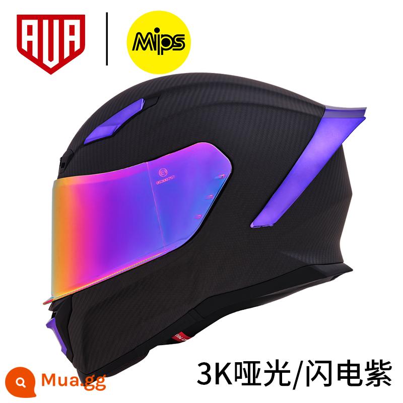 Không gian khác nhau Ava Lightning Hat carbon Mũ động cơ Mũ xe nam Động cơ sương mù đua xe macronine đuôi - Matte Lightning Purple đi kèm miếng dán chống sương mù + tròng kính trong suốt