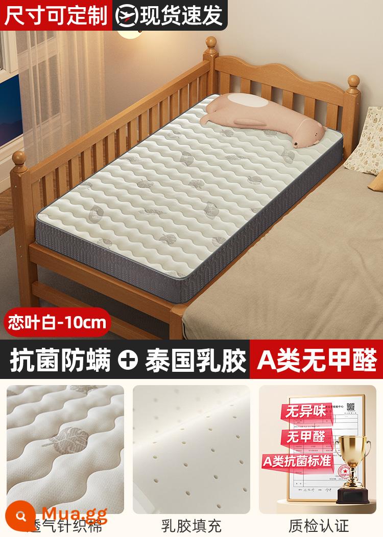 Tùy chỉnh nệm nệm cứng pad 60x20 trẻ em 80 nệm sinh viên ký túc xá đơn lẻ dừa bung em bé giường ngủ - Lá tình yêu màu trắng [dày khoảng 10 cm]