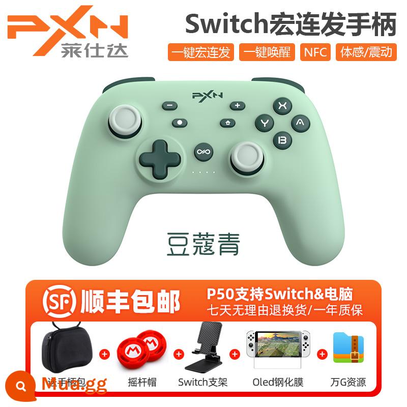 PXN Lesda P50 Game Game Tay cầm Ren Paradise NS Evergreen Blade 3 Pokémon Zhu Zi OLED Định nghĩa Macro không dây Lianfa Waking Máy tính PC Bluetooth Steam Steam - túi cầm tay p50 (thảo quả xanh) + giá đỡ + nắp bập bênh + màng cường lực