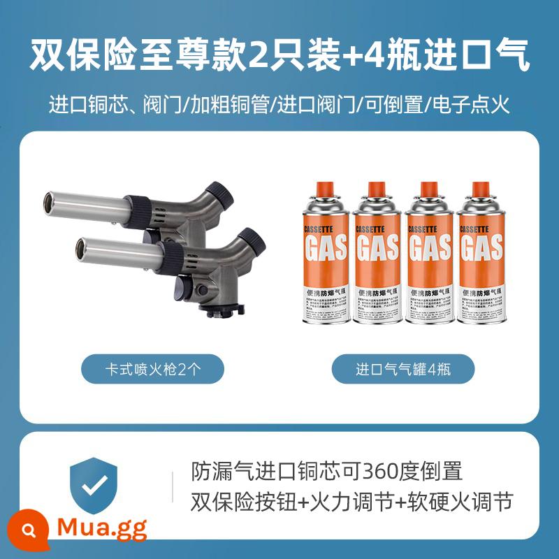 Súng phun đốt lông heo phun lửa đánh lửa loại thẻ bình gas súng hàn lửa đầu súng nhà nướng đèn phun súng phun - [Bảo hiểm kép model cao cấp 2 cái] + 4 bình gas nhập khẩu + nút bảo hiểm kép/lõi đồng/van/ống đồng đậm nhập khẩu