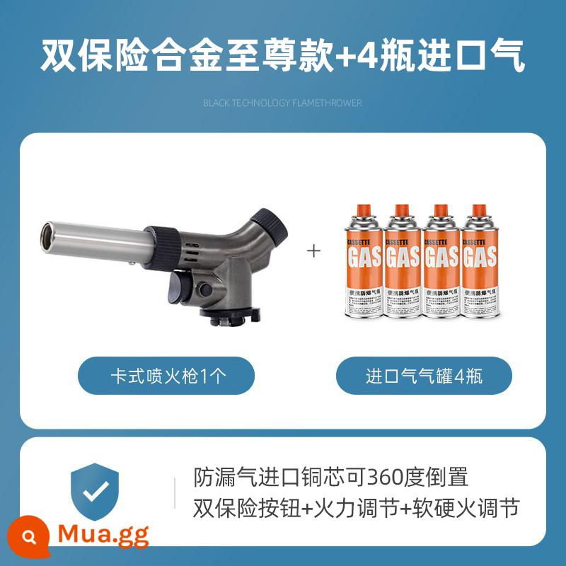 Súng phun đốt lông heo phun lửa đánh lửa loại thẻ bình gas súng hàn lửa đầu súng nhà nướng đèn phun súng phun - [Bảo hiểm kép mẫu cao cấp] + 4 bình gas nhập khẩu + nút bảo hiểm kép/lõi đồng/van/ống đồng dày nhập khẩu