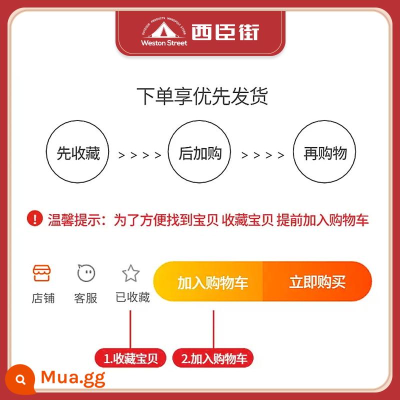 Súng phun đốt lông heo phun lửa đánh lửa loại thẻ bình gas súng hàn lửa đầu súng nhà nướng đèn phun súng phun - Yêu thích cộng với giao hàng ưu tiên mua hàng