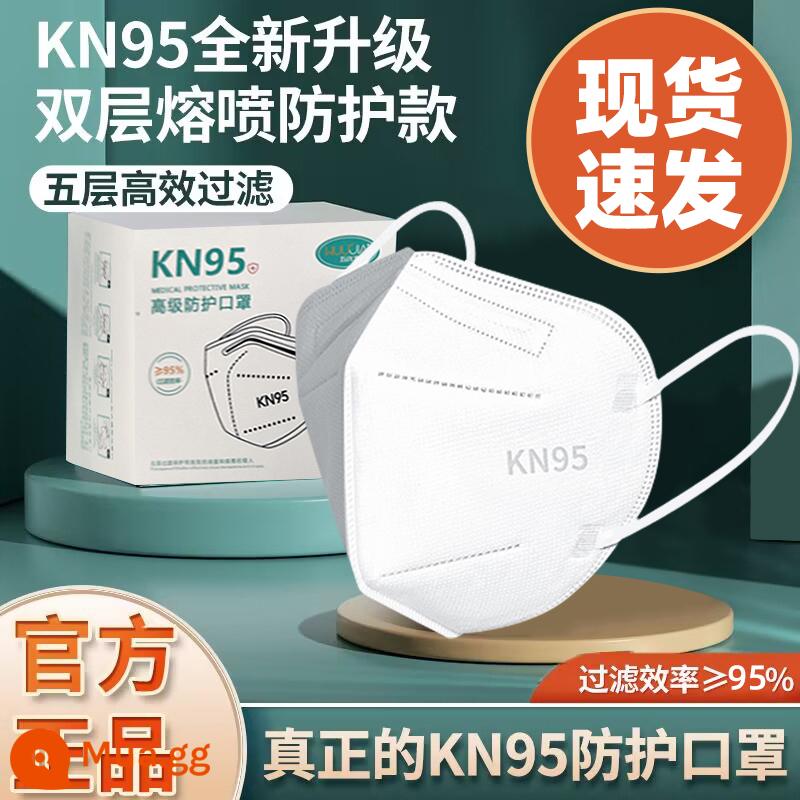 Mặt nạ kn95 bảo vệ thoáng khí Mặt nạ chống bụi công nghiệp màu trắng dùng một lần Mặt nạ chống khói nước bọt Mặt nạ KN95 - Nâng cấp năm lớp bảo vệ - giao hàng tận nơi