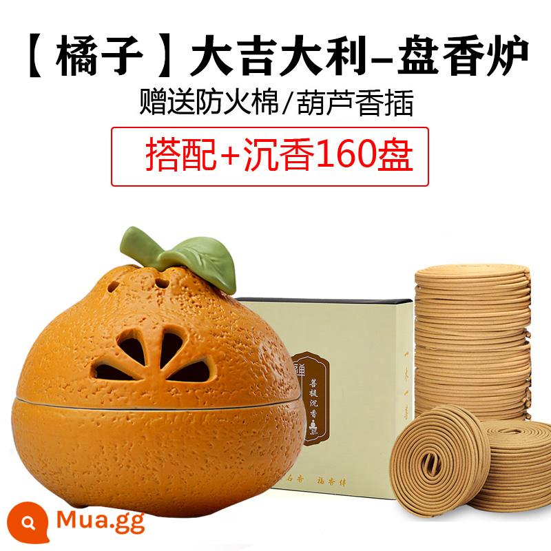 【Orange】Đại Lý tốt lành vòng trầm hương dòng lò hương liệu trầm hương gỗ đàn hương cắm nhà trang trí gốm sứ trong nhà màu cam xấu xí - [Cam] Cầu May Mắn - Nhẫn Lư Hương + 160 Đĩa Trầm Hương