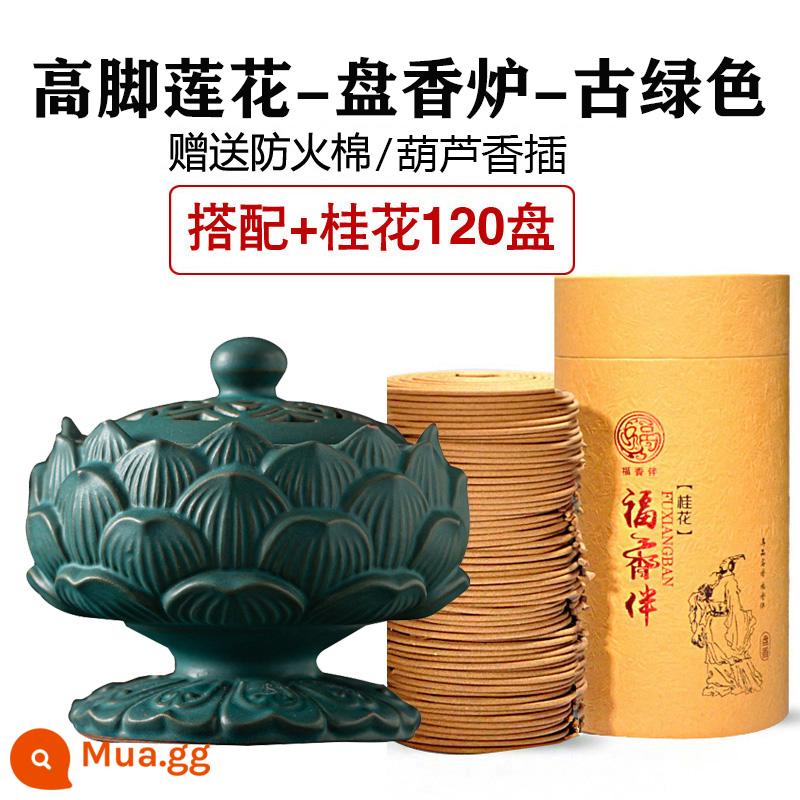 Lò hương vòng hoa sen Lò gốm gia dụng Ai Xun Ai Cao Ai Zhu Moxibustion Gỗ đàn hương trong nhà Trà đạo Trầm hương Lò khuếch tán gỗ đàn hương - Yujie-Tall Lotus-Ancient Green + Osmanthus 120 Đĩa