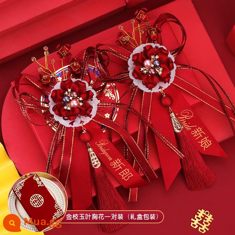 Hôn nhân Dragon và Phoenix Boys Flower Bride Một bộ đầy đủ các nguồn cung cấp đám cưới Daquan Trung Quốc đám cưới cao cấp Cupped trâm cài - Một cặp hoa cài áo [bao bì hộp quà tặng]