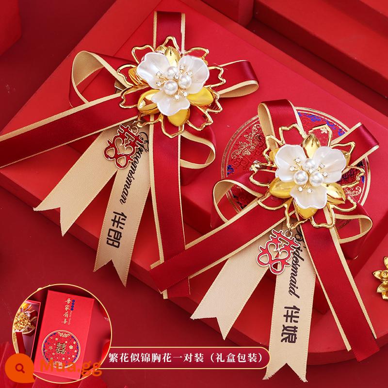 Hôn nhân Dragon và Phoenix Boys Flower Bride Một bộ đầy đủ các nguồn cung cấp đám cưới Daquan Trung Quốc đám cưới cao cấp Cupped trâm cài - Ngọc trai phù rể và phù dâu (màu đỏ tía)