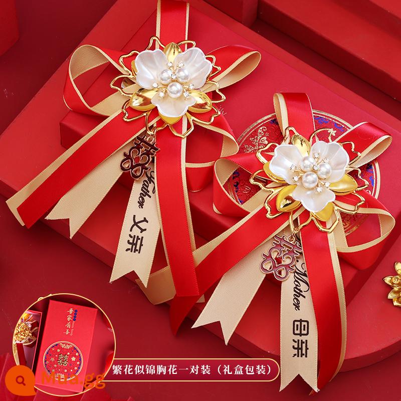 Hôn nhân Dragon và Phoenix Boys Flower Bride Một bộ đầy đủ các nguồn cung cấp đám cưới Daquan Trung Quốc đám cưới cao cấp Cupped trâm cài - Ngọc Trai Cha Mẹ (đỏ lớn)