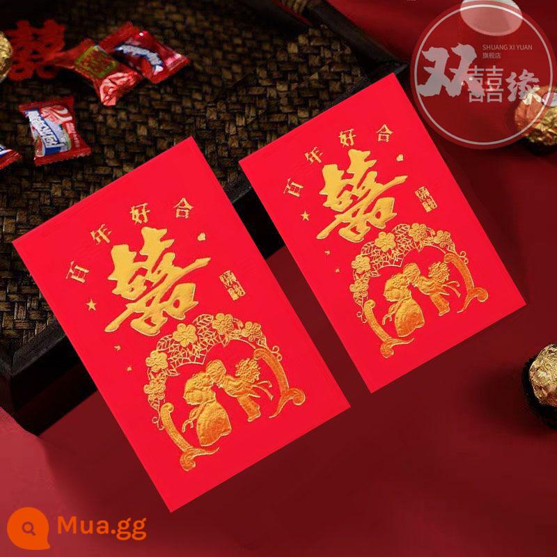 ￥ Đám cưới Mini Red Packet Little Red Pack Paper Paper Nóng là một may mắn của hàng trăm năm lớn hơn và rắc phong bì màu đỏ - Chúc mừng sinh nhật