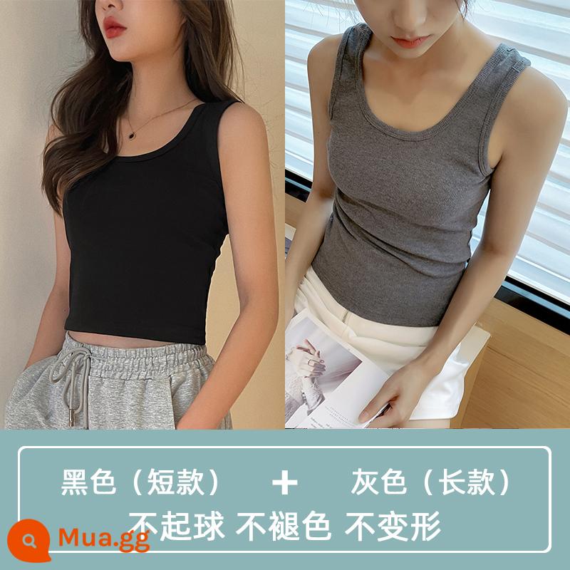 Cotton nhỏ vest nữ phù hợp với mùa hè bên trong đáy không tay treo áo khoác ngoài ins triều lộ rốn hot girl short top - 2 chiếc (bản ngắn màu đen + bản dài màu xám đậm)