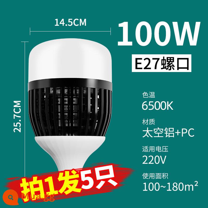 Kỹ Thuật LED Cao Cấp Bóng Đèn Siêu Sáng Nhà Xưởng Xưởng Kho Chiếu Sáng Tiết Kiệm Điện Hộ Gia Đình Bóng Đèn E27 Vít Cổng 150W - [Giá trị 5] Flagship Project-100W Ánh sáng trắng-Vít E27