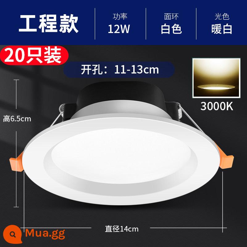 Đèn trần LED 4 inch downlight 12w6 inch 18w5 inch kỹ thuật thương mại đèn thùng 15 cm công suất cao nhúng 9w - [20 chiếc] Đèn ấm áp 4 inch 12W phong cách kỹ thuật (lỗ 11-13cm)