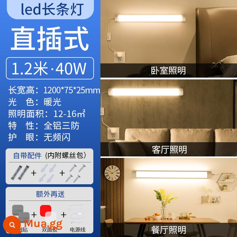 Đèn LED thanh mát đèn ống in-line ánh sáng ban ngày hấp phụ từ tính ký túc xá dải dài để bàn nhà chiếu sáng trần phòng ngủ - [Phích cắm trực tiếp] Đèn ấm 1,2m 40W (bao gồm dây chuyển đổi 1,8m, nam châm và băng dính)