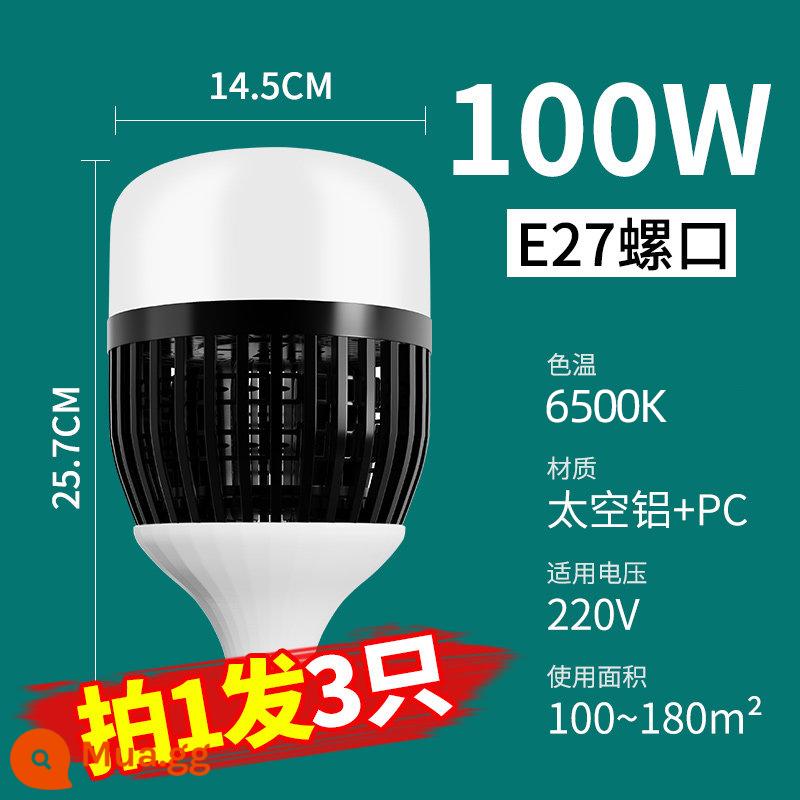 Kỹ Thuật LED Cao Cấp Bóng Đèn Siêu Sáng Nhà Xưởng Xưởng Kho Chiếu Sáng Tiết Kiệm Điện Hộ Gia Đình Bóng Đèn E27 Vít Cổng 150W - [3 chiếc giá phải chăng] Flagship project-đèn trắng 100W-cổng vít E27