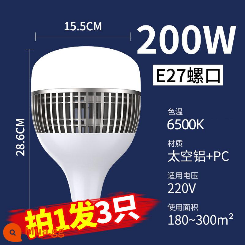 Kỹ Thuật LED Cao Cấp Bóng Đèn Siêu Sáng Nhà Xưởng Xưởng Kho Chiếu Sáng Tiết Kiệm Điện Hộ Gia Đình Bóng Đèn E27 Vít Cổng 150W - [Giá 3 chiếc] Kỹ thuật sang trọng-Đèn trắng 200W-Cổng vít E27