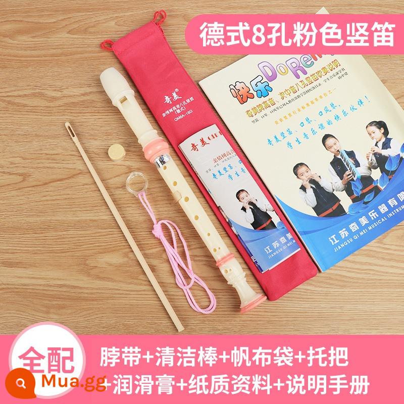 Sáo 8 lỗ thẳng tiếng Anh Chimei alto F-tune Baroque Nhạc cụ sáo 8 lỗ G-tune Đức cao độ dành cho học sinh tiểu học và trung học cơ sở - Máy ghi âm âm cao 8 lỗ màu hồng chữ C [đi kèm bản khắc, sách giáo khoa, vải đàn piano, bông khử trùng]