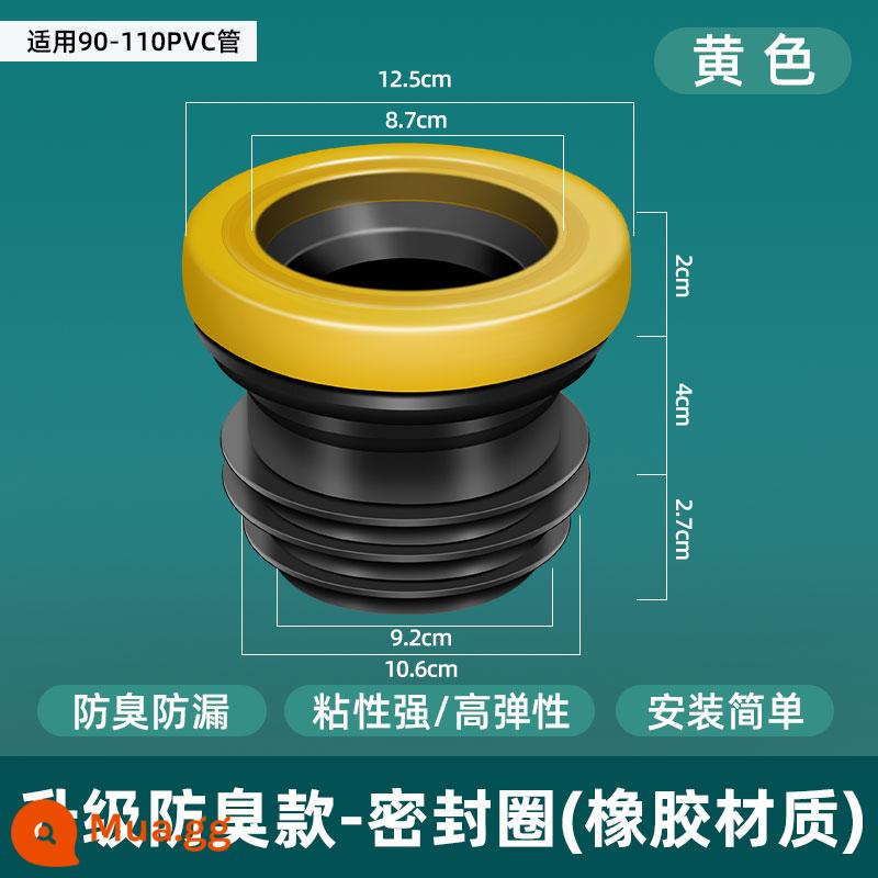 Miếng đệm mặt bích nhà vệ sinh dày, chống mùi và chống rò rỉ ổ cắm thoát nước silicon mở rộng tất cả trong một nhà vệ sinh đa năng - [Mặt hàng bán chạy] Tám thế hệ miếng bịt bồn cầu chống mùi nâng cấp (phổ thông 100MM-110MM)