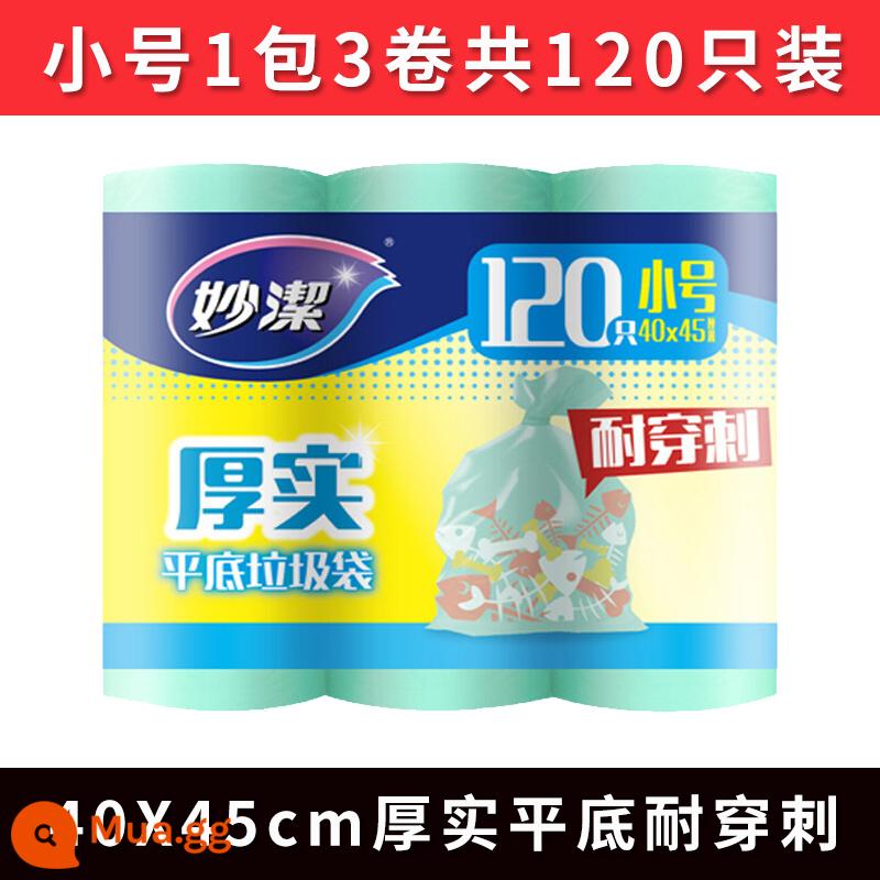 Miaojie phân loại túi rác đáy phẳng dày hộ gia đình lớn, vừa và nhỏ 9 cuộn túi nhựa dùng một lần di động - Đáy phẳng dày nhỏ chống đâm thủng/40*45 cm/3 cuộn tổng cộng 120 miếng