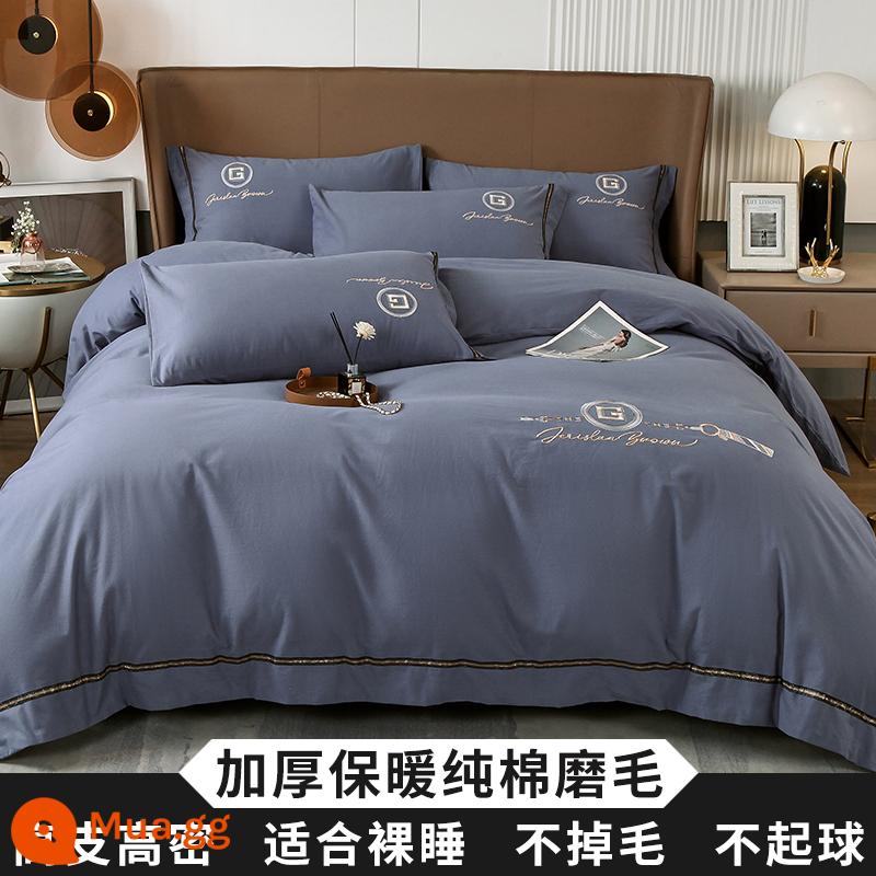 Cao Cấp 200 Tính Cotton Dày Chải 4 Bộ Cotton Nguyên Chất 100 Giường Vỏ Chăn Mùa Đông Chăn Ga Gối Ấm Áp - G-Shengshi Blue [bông chải nguyên chất dày]