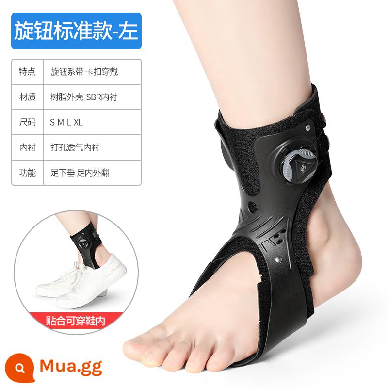 Crown Love Foot Foot Chống bảo vệ Symble Puzzle Gleeter Huấn luyện Thiết bị chân Chân chính xác Con lăn cuộn đúng - Núm màu đen kiểu tiêu chuẩn [chân trái]