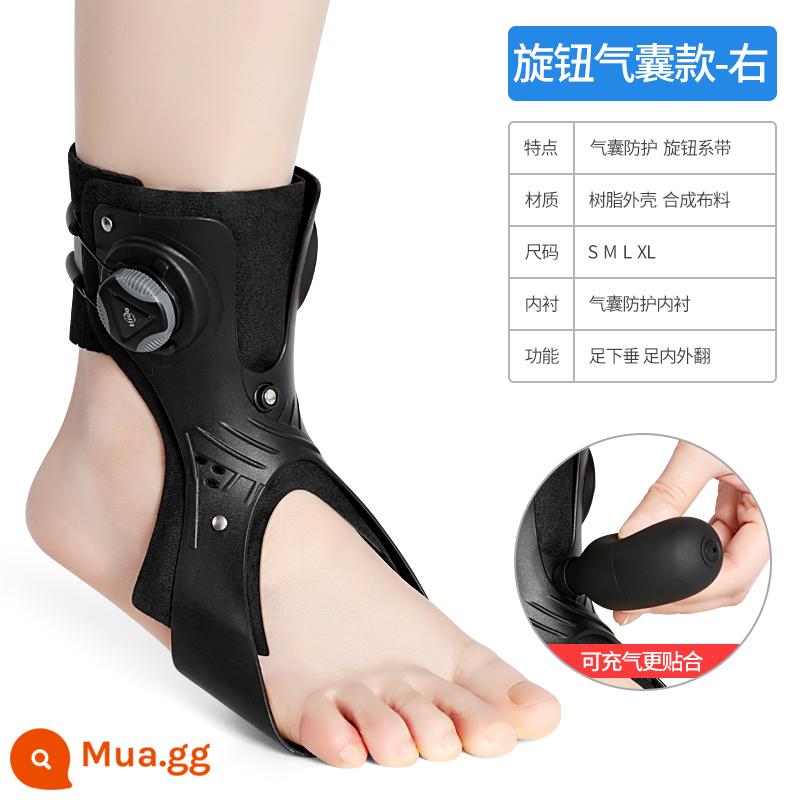 Crown Love Foot Foot Chống bảo vệ Symble Puzzle Gleeter Huấn luyện Thiết bị chân Chân chính xác Con lăn cuộn đúng - Mẫu túi khí núm màu đen [chân phải]