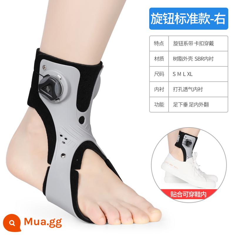 Crown Love Foot Foot Chống bảo vệ Symble Puzzle Gleeter Huấn luyện Thiết bị chân Chân chính xác Con lăn cuộn đúng - Mẫu nâng cấp núm màu xám [chân phải]