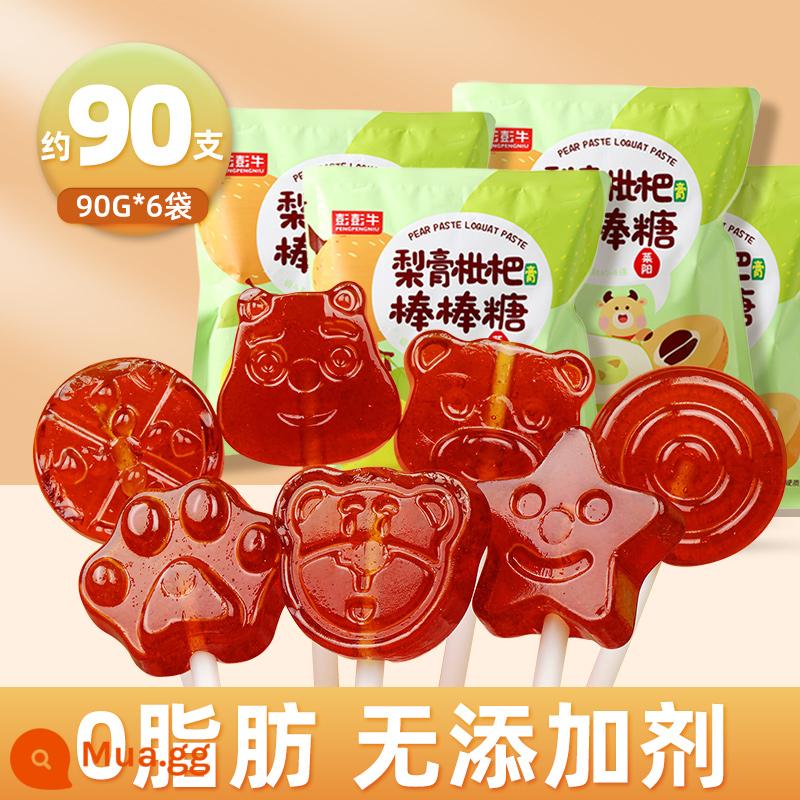 Mùa Thu Lê Dán Lollipop Ngày Trẻ Em Đồ Ăn Nhẹ Không Có Chất Phụ Gia Đồ Ăn Nhẹ Dinh Dưỡng Lành Mạnh Kho Báu Kẹo Kho Báu Quà Tặng - Pear Loquat Lollipop 90g*6 túi, khoảng 90 miếng (không chất phụ gia)