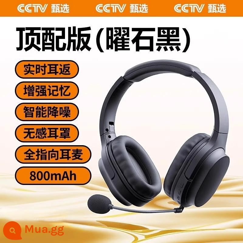 Thích hợp cho tai nghe Bluetooth gắn trên đầu của Sony kỳ thi tuyển sinh đại học kỳ thi tuyển sinh đại học tiếng Anh bốn hoặc sáu đài FM tai nghe không dây trở lại - Phiên bản hàng đầu phản hồi trong tai thời gian thực "Obsidian Black" ★ giảm tiếng ồn thông minh ★ bịt tai không khí