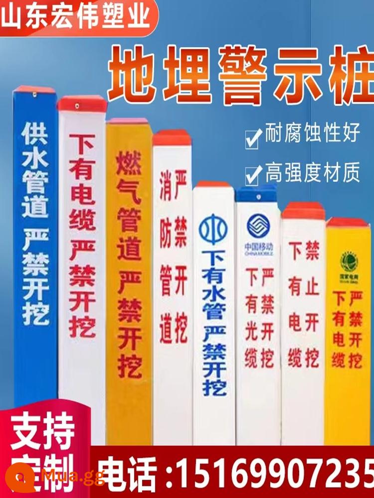 Cọc tín hiệu cáp điện Cáp quang PVC cấp nước Cọc cảnh báo sợi thủy tinh Cọc xi măng cọc khắc cọc ranh giới - Cọc xi măng với đầy đủ thông số kỹ thuật Liên hệ bộ phận chăm sóc khách hàng.