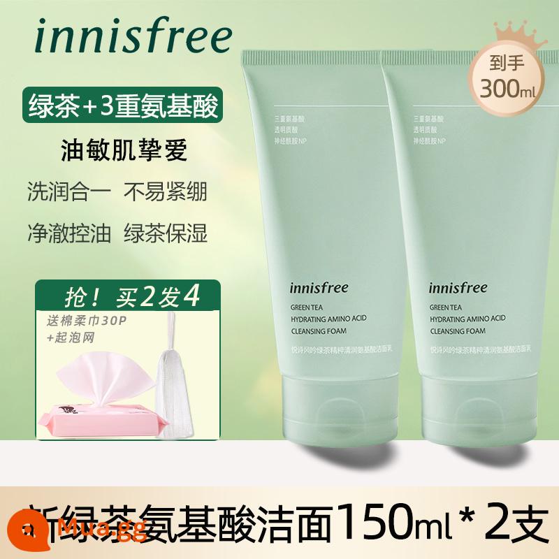 Sữa Rửa Mặt Innisfree Dành Cho Nữ Và Nam Đặc Biệt Axit Amin Trà Xanh Kiểm Soát Dầu Làm Sạch Sâu Lỗ Chân Lông Sữa Rửa Mặt Chính Hãng - 300ml