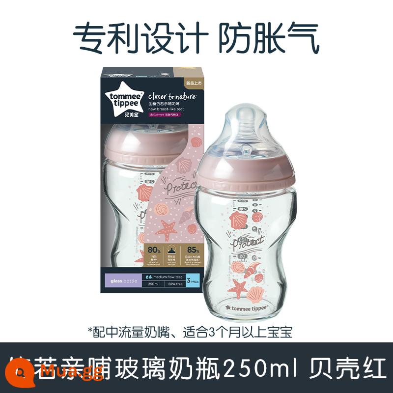 Bình sữa Tommee Star dẻo dai cho bé sơ sinh cỡ lớn mô phỏng sữa mẹ núm vú silicone chống đầy hơi bình thủy tinh borosilicate cao - Bình sữa thủy tinh có vỏ màu đỏ (có núm vú chảy vừa)