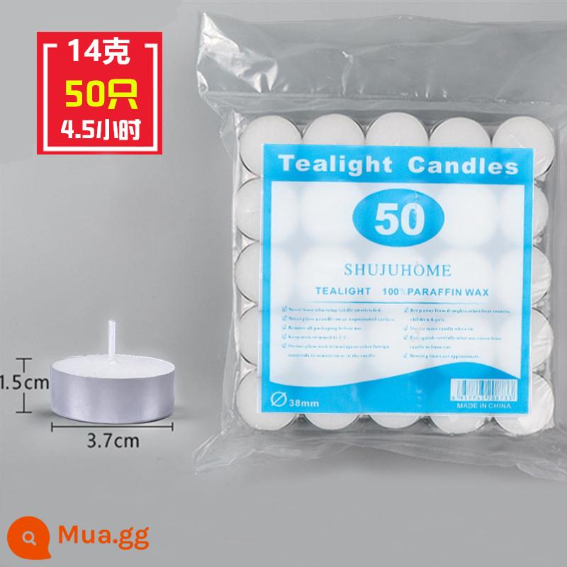 Nến 2-3-4-8 giờ nến không khói bếp trà khách sạn sinh nhật lãng mạn hương liệu tròn nhỏ trà sáp sưởi ấm - 4h ép loại 50 miếng (không mùi)