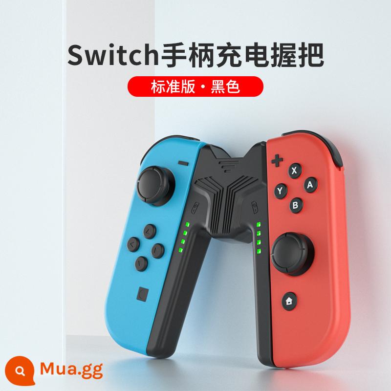 Aolion Sư Tử Úc Joycon Sạc Grip Nsswitch Sạc Nintendo Vỏ OLED Ghế Sạc Tay Cầm Nhỏ Giá Đỡ Di Động Chuyên Dụng Game Phụ Kiện Ngoại Vi - Đế sạc [Đen·Phong cách tiêu chuẩn] (Cáp sạc 1 mét)