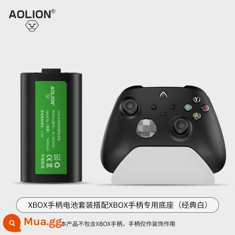 Pin lithium của bộ điều khiển Xbox AOLION phù hợp với bộ điều khiển gốc của Microsoft seriesx/s bộ sạc XSX XSS Elite Elite thế hệ bộ sạc đồng bộ - Bộ sạc tay cầm Xbox + Đế tay cầm XBOX màu trắng cổ điển [tiết kiệm chi phí hơn so với mua riêng]