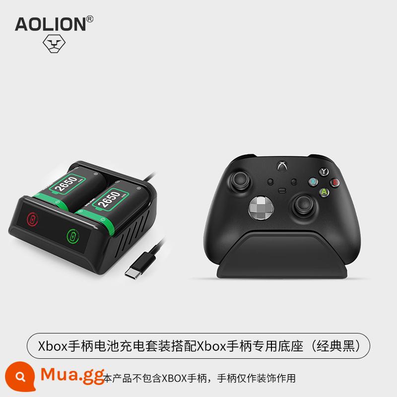 aolion bộ tay cầm xbox sư tử Úc bộ sạc pin tay cầm bluetooth chính hãng của Microsoft một/Sê-ri/sx có thể sạc lại đôi phụ kiện đế pin lithium có thể sạc lại - Pin kép của bộ điều khiển Xbox + Đế đặc biệt của bộ điều khiển Xbox (màu đen cổ điển)