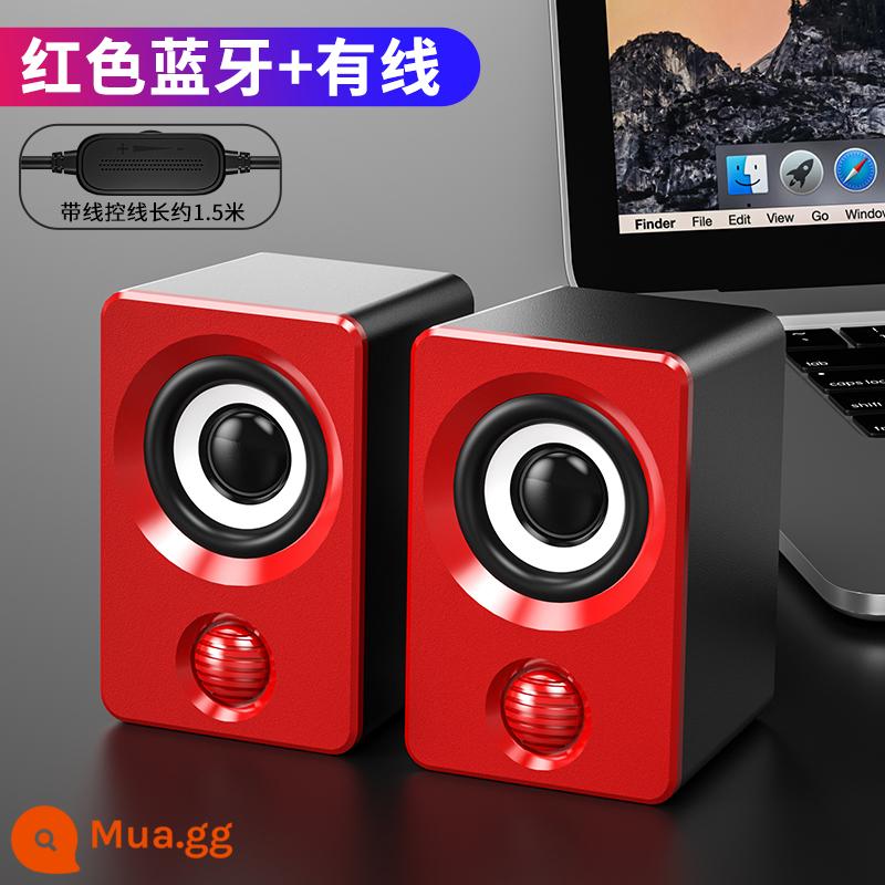 Âm thanh máy tính chất lượng cao loa nhỏ máy tính để bàn máy tính xách tay loa siêu trầm bluetooth có dây tại nhà loa ngoài máy tính để bàn âm thanh còi mini nhỏ thích hợp cho HP Lenovo Huawei Impact - Phiên bản Bluetooth màu đỏ (Chế độ kép plug-in Bluetooth★Hiệu ứng âm thanh nghìn nhân dân tệ★Cáp 1,5m★Điều chỉnh theo đường truyền)