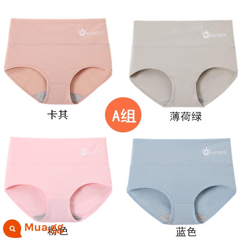 Bộ 4 Quần Lót Nữ Cao Cấp Tập Điều Khiển Cotton Kháng Khuẩn Graphen Thoáng Khí Nâng Hông XL Nữ Quần Đùi - Nhóm A kaki xanh bạc hà hồng xanh