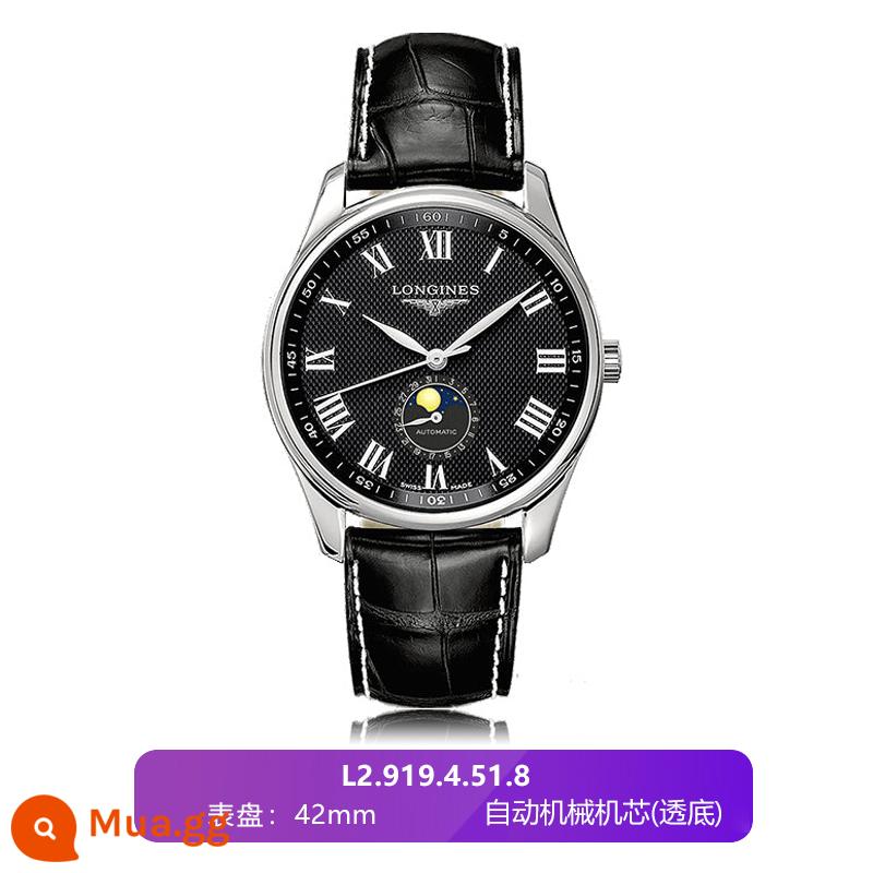 Gửi thư trực tiếp đến Đồng hồ nam Longines Thụy Sĩ Master Moon Phase Business Đồng hồ cơ nam L2.909.4.78.3 - L2.919.4.51.8-Đai đen-42mm