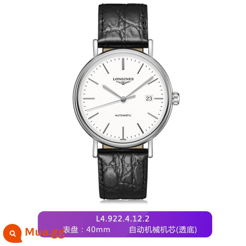 Bảo hành toàn cầu Đồng hồ Longines Swiss Đồng hồ cơ nam Magnificent Series L4.921.4.11.2 - L4.922.4.12.2-Đai tấm trắng-40mm